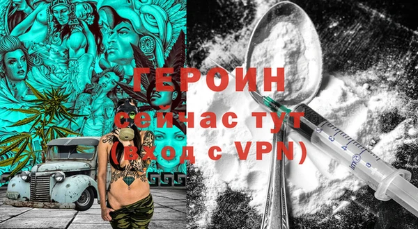 прущая мука Вязники